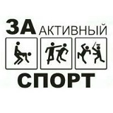 Андрей Власюк, 21.08.1999, Житомир