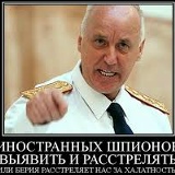 Павел Ерёменко, Павлоград