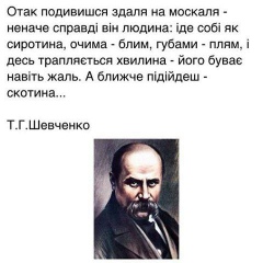 Александр Шкиндель, 22.05.1985, Киев