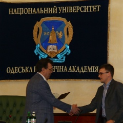 Игорь Билица, 03.02, Одесса