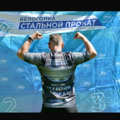 Константин Щетников, 12.07.1985, Екатеринбург