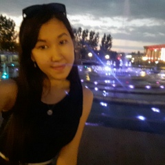 Айгерим Ибрагимова, 16.03.1996