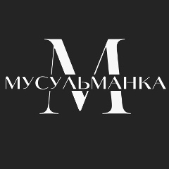 Мика Банаева, Liberta