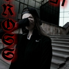 Карина Гросс-Малиновская, 07.06.1902, Москва