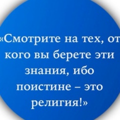 Кудайберди Темирбаев