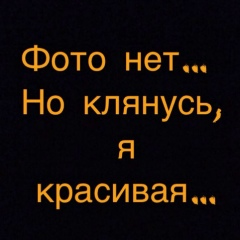 Александра Роштова, 06.11, Чебоксары