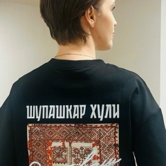 Мира Канашевская, 25.06