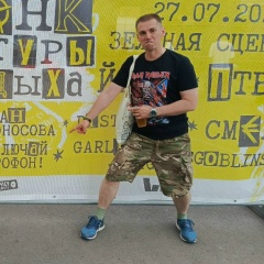 Илья В, 17.12.1980, Санкт-Петербург