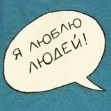 Рина Кудряшова, Москва