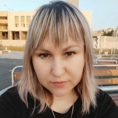 Надежда Раджапова, 08.03.1987, Нижний Тагил