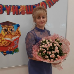 Лариса Григорьева, Урай