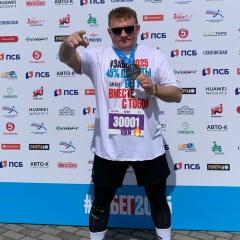 Михаил Мартынович, Севастополь