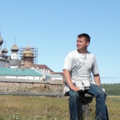 Астап Бендер, 25.02, Нижний Новгород