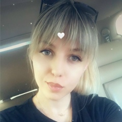 Анна Утева, Ростов-на-Дону