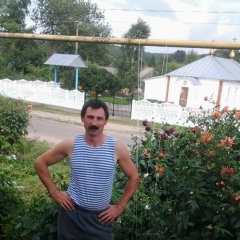 Виталик Газукин, Орёл