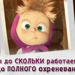 Татьяна Киркиж, 18.01.1988, Поставы