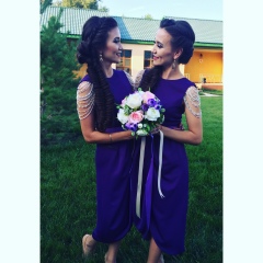 Сабина Жанзакова, 17.02.1988, Актобе