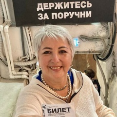 Ирина Меккер, 01.03, Санкт-Петербург
