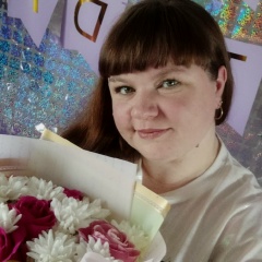 Яна Юшкевич, 28.03.1993, Верхняя Полтавка