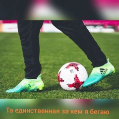 Адам Гериханов, 02.03.1996, Старогладовская