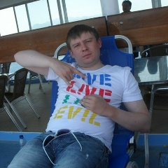 Dj Flight, 19.11, Казань