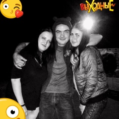 Артур Когут, 11.03, Калуш