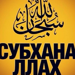 Санджар Кызаев