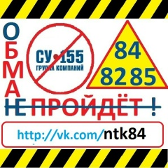 Михаил Балакин, Москва