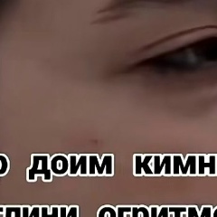 Умида Аҳмад, 09.08.1983, Ош