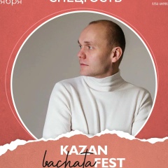 Антон Камалов, 30.06, Йошкар-Ола