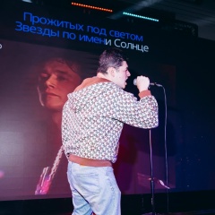 Александр Плеханов, 29.02.1984