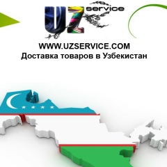 Uzservice Com, Ташкент