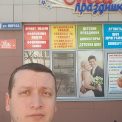 Геннадий Гельван, 24.08.1987, Астрахань