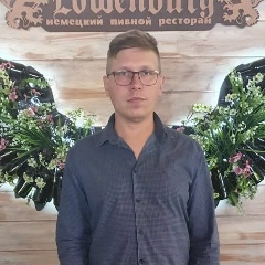 Алексей Госсен, 02.09, Новосибирск