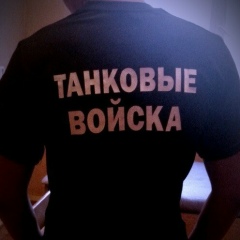 Владимир Михайлов, 08.11, Москва