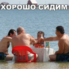 Витька Гусаченко, 19.08.1988, Черкассы