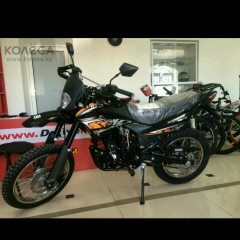 Бахон Серикбаев