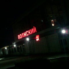 Жардем Шарапиев, 18.03.1996, Астрахань