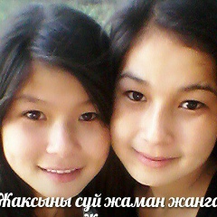 Асия Жанахмедова, 14.03.1998