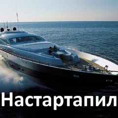 Владимир Смолянский, 01.01, Алматы