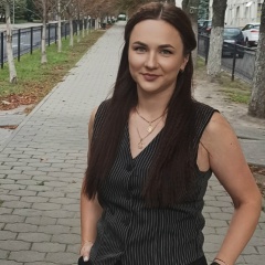 Ирина Копа, Гомель