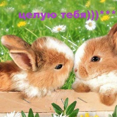 Анастасия Маленкина, 05.03.1997, Сергиев Посад