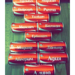 Данияр Аймаханов, 08.12.1993, Кызылорда