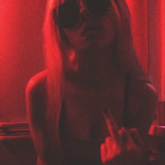 Таня Элерт, 29.05, Астана