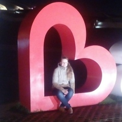 Наталья Антонова, 18.03.1986