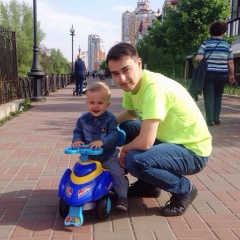 Богдан Горбач, 09.01.1991, Киев