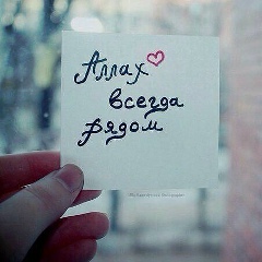 Одил Илясов, 10.10