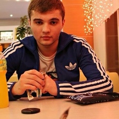 Самые Самые, 03.05.1995