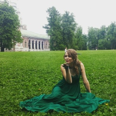 Екатерина Карнаван, 01.03.1992