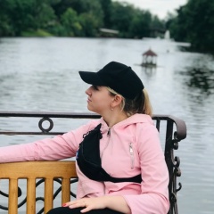 Сева Арифджанова, 17.08.1997